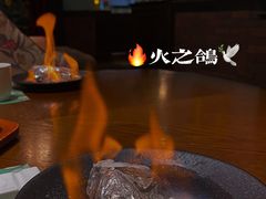 -湖碟轩·私厨坊(张家港店)