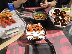 -疆里疆外·和田烤肉·清真