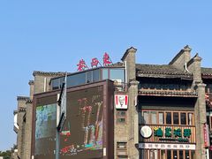 -东西巷