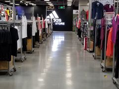 -上品折扣(回龙观店)