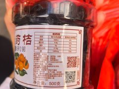 -古城陈仁堂(牌坊街店)