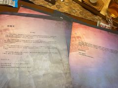 -剧狐剧本杀(徐汇1号店)