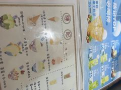 -陈记栗子(长宁路店)