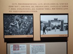 -明故宫遗址公园