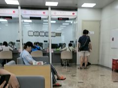 -中国银行(上海市浦东分行营业部)