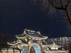 -北山公园