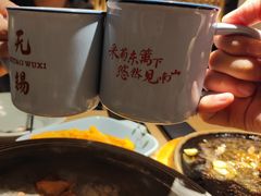 -蜜桃餐厅·伴山(绿宝广场店)