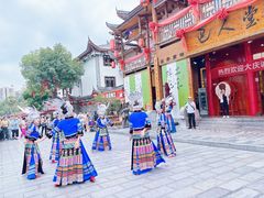 -巴人堂(女儿城店)