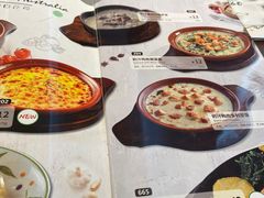 -萨莉亚意式餐厅(常州环球港店)