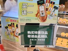 -翠华餐厅(德基广场店)