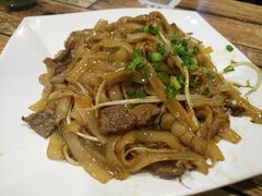 干炒牛河粉-碳炉海鲜烧烤·1992(北京路店)