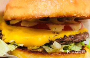 Soul Cheese Egg Burger