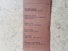 -O.P.S. CAFE