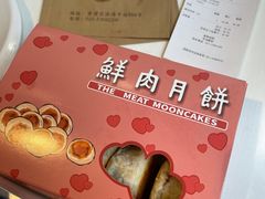 -光明邨大酒家(淮海路店)