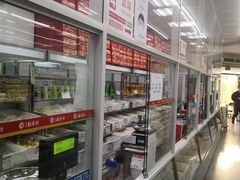 -北京稻香村(大都专卖店)