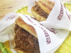 -穆得·老周家牛肉烧饼(普利街店)