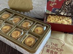 -白天鹅宾馆·美食屋