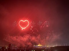 -泰达航母主题公园