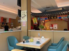 -梅利汴京烤鸭•开封豫菜地标店(晋安路店)