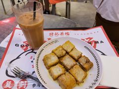 -孖记茶档·热腾茶餐(荔湾领展广场店)