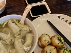 -哑巴生煎(临顿路店)