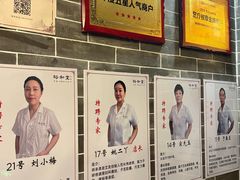 -裕和堂中医推拿艾灸(太古汇臻品店)