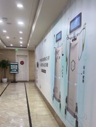 -重庆军科整形美容医院