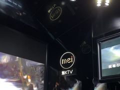 -魅KTV·AI辅唱(人民广场旗舰店)