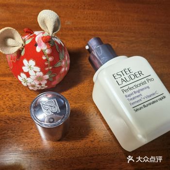 get大幂幂同款美白精华