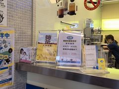 -50嵐鲜茶专卖连锁店(金城镇店)