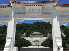 -台北故宫博物院