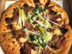 老北京风味烤鸭比萨手拍普装-必胜客(中北店)