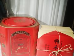 -祥禾饽饽铺·中式糕点(天津河东美福园店)