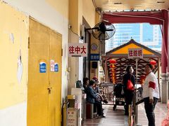 -珠江夜游广州塔·中大码头