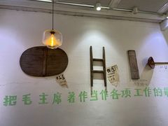 -秋莲妈妈(千岛湖鱼街店)