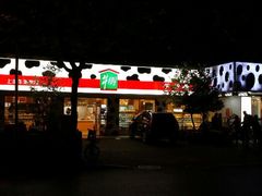 android_upload_pic-光明牛奶棚(南泉店)