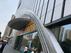 -万达广场(南京江宁店)