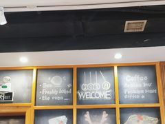 -劳顶笨咖啡(丽水宜家店)