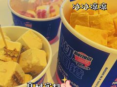 -汴梁徐先生厚切炒酸奶(西街店)