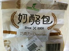 -小资小味(东门店)