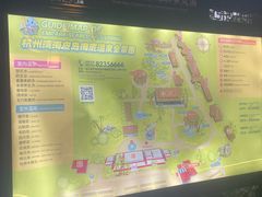 -宁波杭州湾海底温泉