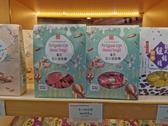 -钜记手信(大三巴街店)