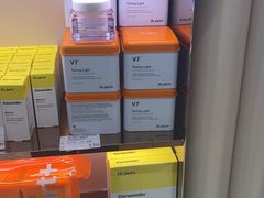-国药中服免税(北京坊店)