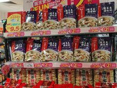 -AEON永旺(东方宝泰店)