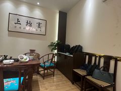 -上地宴·中关村的会客厅(清河高铁站店)