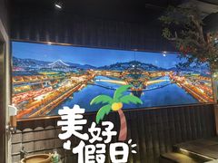 -故里湘(嘉里城店)