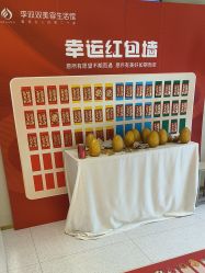 -李双双美容生活馆