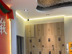 -恐怖游戏(湖滨店)