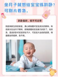 -深圳市妇幼保健院(红荔院区)