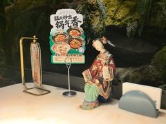 -锦府盐帮·李宅(领展购物广场中关村店)